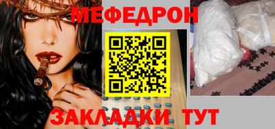 каннабис Чапаевск