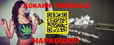 каннабис Чапаевск