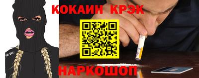 каннабис Чапаевск