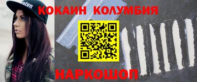 мет Чебоксары