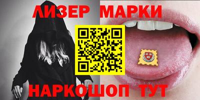 мет Чебоксары