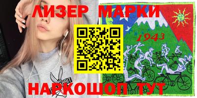 каннабис Чапаевск
