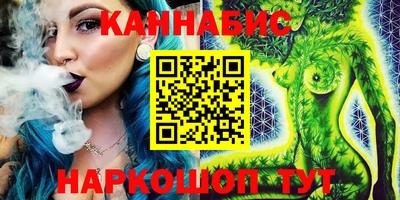 мет Чебоксары