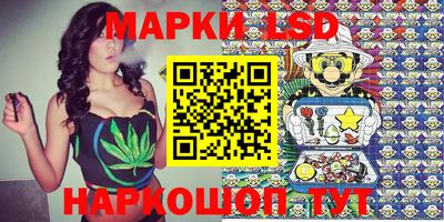 синтетический гашиш Чебаркуль