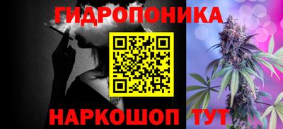 синтетический гашиш Чебаркуль