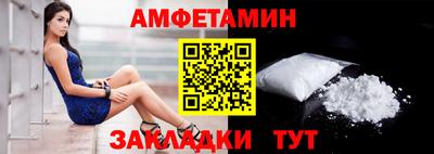 каннабис Чапаевск