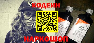 мет Чебоксары