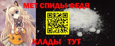 синтетический гашиш Чебаркуль