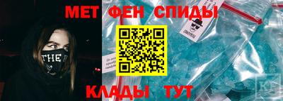 каннабис Чапаевск