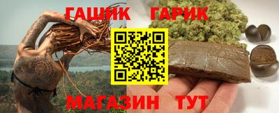мет Чебоксары