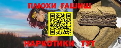 мет Чебоксары