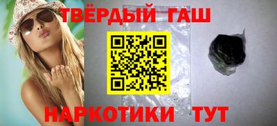 мет Чебоксары