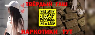 мет Чебоксары