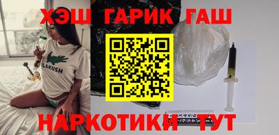 мет Чебоксары