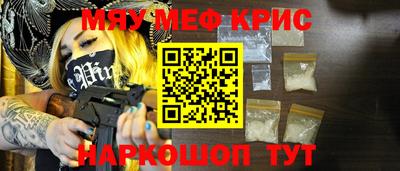 каннабис Чапаевск